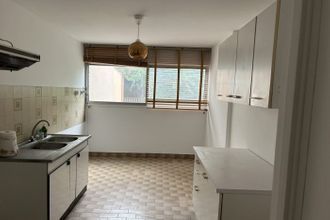 achat appartement ramonville-st-agne 31520