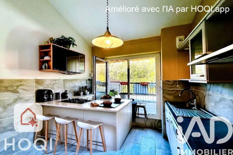 achat appartement ramonville-st-agne 31520
