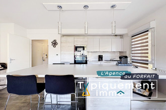 achat appartement ramonville-st-agne 31520