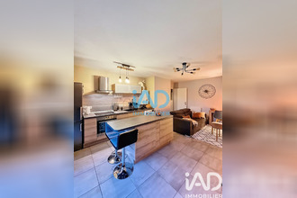 achat appartement reau 77550