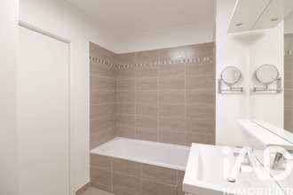 achat appartement reau 77550