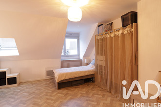 achat appartement reau 77550