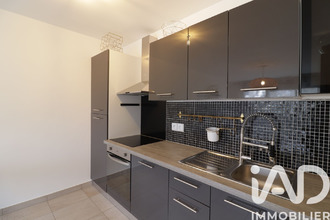 achat appartement reau 77550