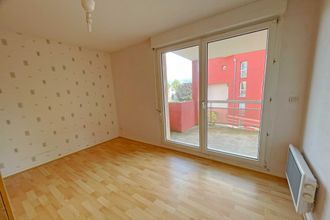 achat appartement reichstett 67116