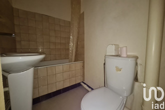 achat appartement reims 51100