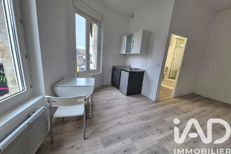 achat appartement reims 51100