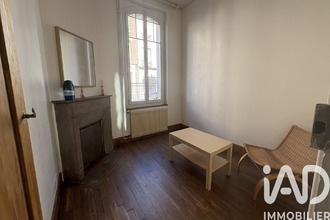 achat appartement reims 51100