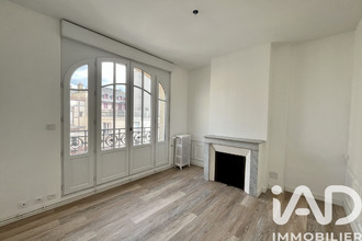 achat appartement reims 51100