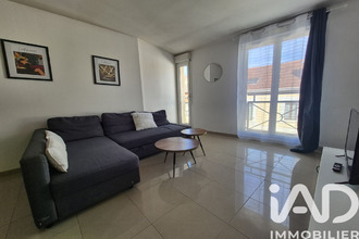 achat appartement reims 51100