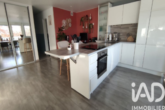 achat appartement reims 51100