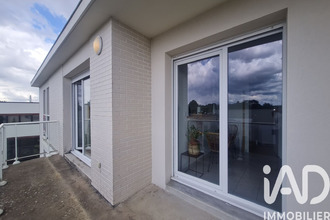 achat appartement reims 51100