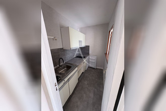 achat appartement reims 51100