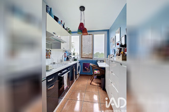 achat appartement reims 51100