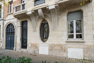 achat appartement reims 51100