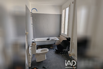 achat appartement reims 51100