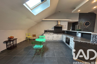 achat appartement renage 38140