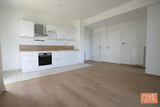 achat appartement rennes 35000