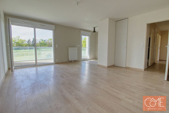 achat appartement rennes 35700