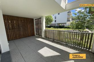 achat appartement reze 44400