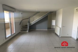 achat appartement rillieux-la-pape 69140