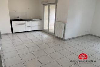 achat appartement rillieux-la-pape 69140