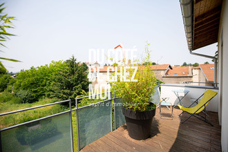 achat appartement rillieux-la-pape 69140