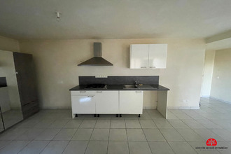 achat appartement rillieux-la-pape 69140