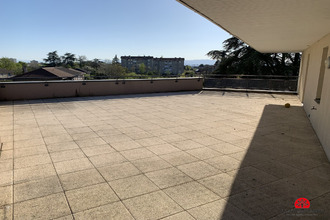 achat appartement rillieux-la-pape 69140