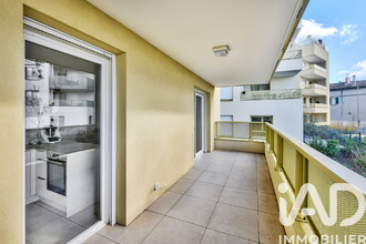 achat appartement rillieux-la-pape 69140