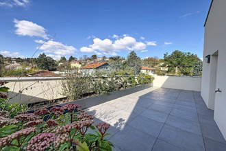 achat appartement rillieux-la-pape 69140