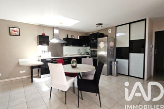 achat appartement rillieux-la-pape 69140
