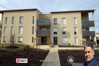 achat appartement rillieux-la-pape 69140