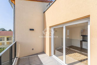 achat appartement rillieux-la-pape 69140