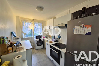 achat appartement ris-orangis 91130