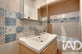 achat appartement ris-orangis 91130