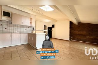 achat appartement rive-de-gier 42800