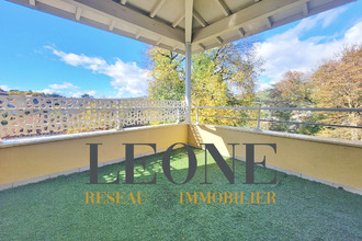 achat appartement rive-de-gier 42800