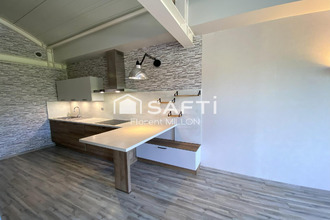 achat appartement rives 38140