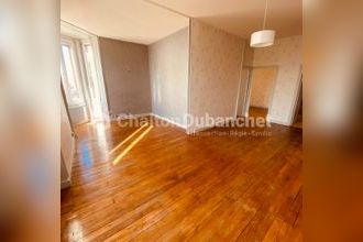 achat appartement roanne 42300