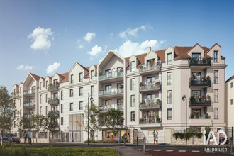 achat appartement roissy-en-brie 77680
