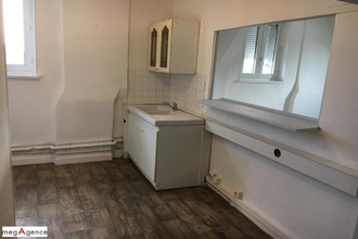achat appartement romorantin-lanthenay 41200