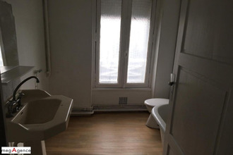 achat appartement romorantin-lanthenay 41200
