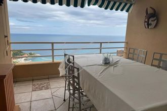 achat appartement roquebrune-cap-martin 06190