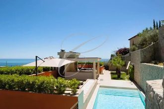 achat appartement roquebrune-cap-martin 06190