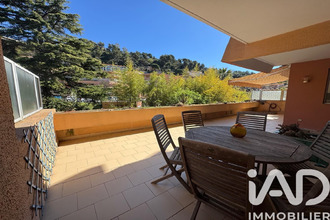 achat appartement roquebrune-cap-martin 06190