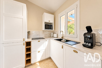 achat appartement roquebrune-sur-argens 83380