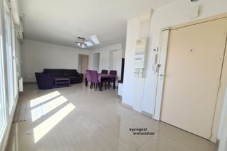 achat appartement rosny-sous-bois 93110