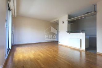 achat appartement rosny-sous-bois 93110