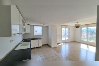 achat appartement rosny-sous-bois 93110