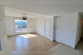 achat appartement rosny-sous-bois 93110